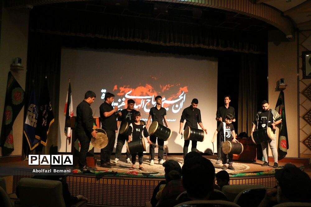 محفل عزاداری «تکیه هنر» در قم