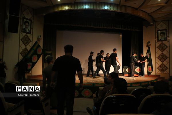 محفل عزاداری «تکیه هنر» در قم