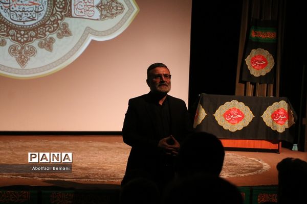 محفل عزاداری «تکیه هنر» در قم