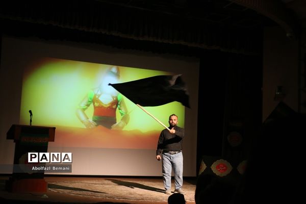 محفل عزاداری «تکیه هنر» در قم