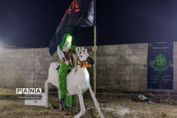 نمایشگاه عزای محرم درمیدان فرصت شیرازی