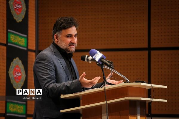 من و کشوری که دوستش دارم