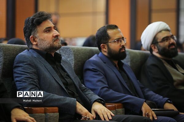 من و کشوری که دوستش دارم