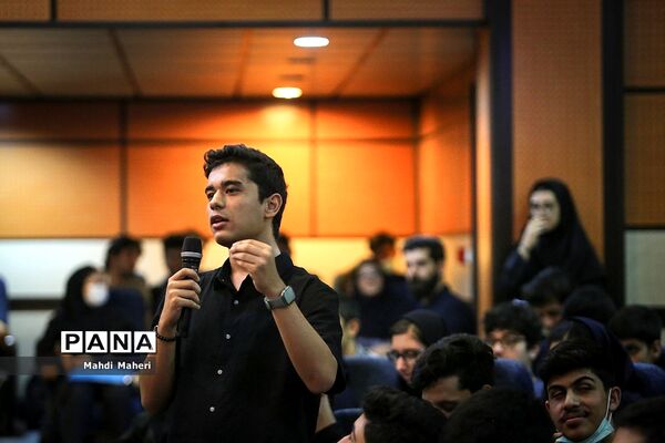 من و کشوری که دوستش دارم