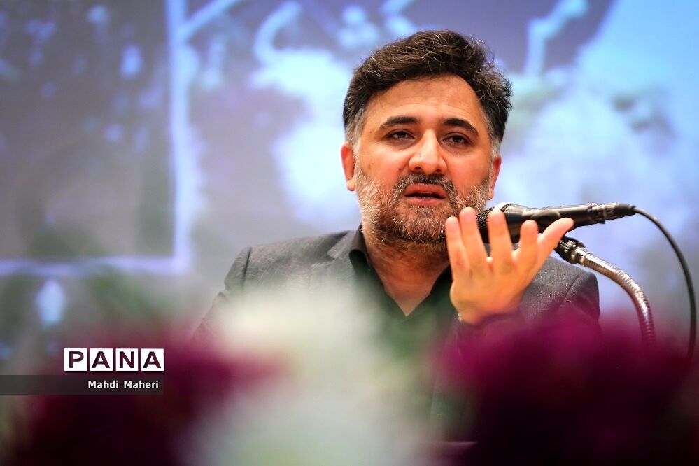 من و کشوری که دوستش دارم
