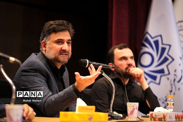 من و کشوری که دوستش دارم
