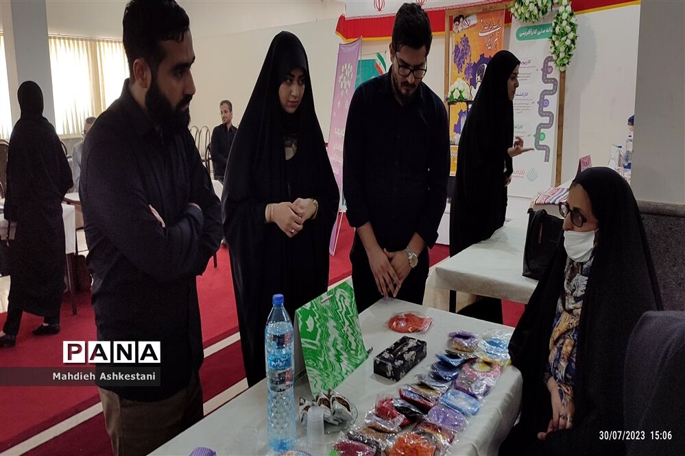رویداد کارآفرینی با موضوع اشتغال، امید و آینده در نایین