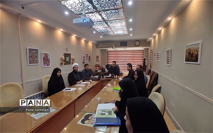 ششمین جلسه ارزیابی فرایندی معاونت پرورشی شهرستان‌ها و مناطق برگزار شد