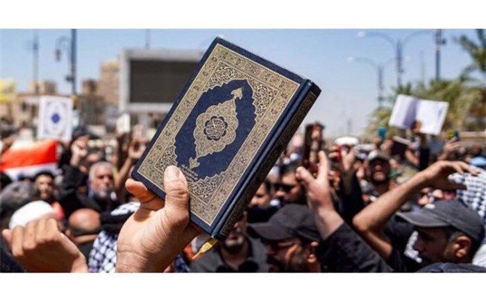 توهین به قرآن کریم مصداق بارز ترویج خشونت، اهانت به انسانیت و آزادی است