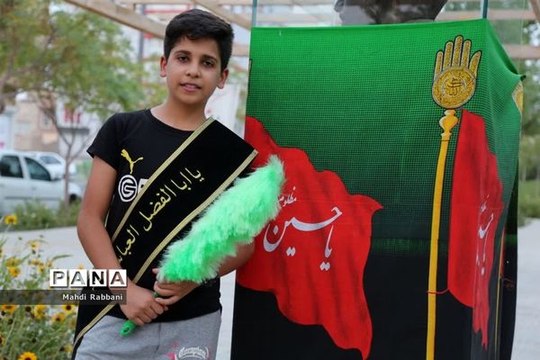 اجرای پویش «عکس و عَلم» ویژه نوجوانان در قم