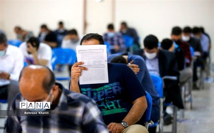 جزئیات آزمون استخدامی آموزش و پرورش اعلام شد؛ آغاز توزیع کارت آزمون از امروز