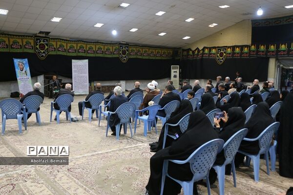 مراسم سالگرد تنها شهید اروپایی دفاع مقدس در قم