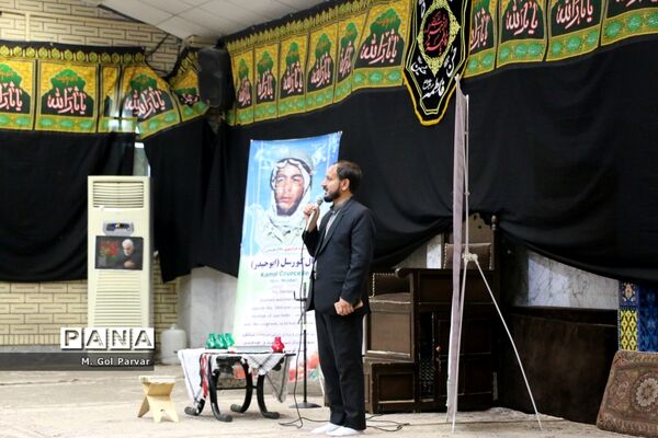 مراسم سالگرد تنها شهید اروپایی دفاع مقدس در قم