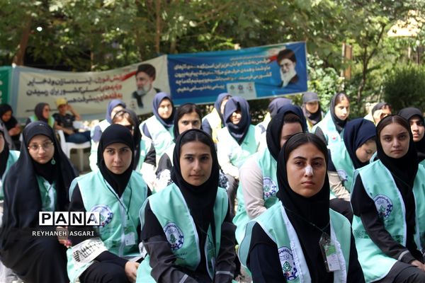مراسم افتتاحیه اردوهای یاورمربیان شهرستان‌های استان تهران ویژه دانش‌آموزان دختر