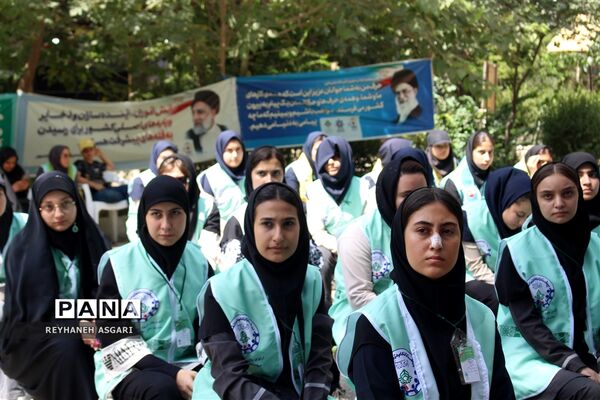 مراسم افتتاحیه اردوهای یاورمربیان شهرستان‌های استان تهران ویژه دانش‌آموزان دختر