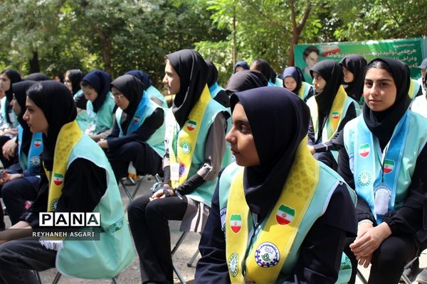 مراسم افتتاحیه اردوهای یاورمربیان شهرستان‌های استان تهران ویژه دانش‌آموزان دختر