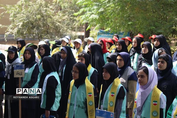 مراسم افتتاحیه اردوهای یاورمربیان شهرستان‌های استان تهران ویژه دانش‌آموزان دختر
