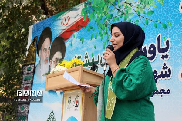 مراسم افتتاحیه اردوهای یاورمربیان شهرستان‌های استان تهران ویژه دانش‌آموزان دختر