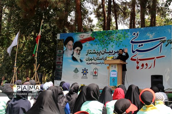 مراسم افتتاحیه اردوهای یاورمربیان شهرستان‌های استان تهران ویژه دانش‌آموزان دختر