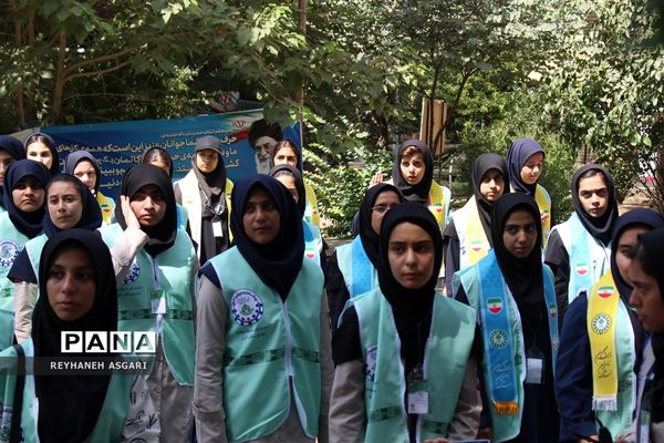 مراسم افتتاحیه اردوهای یاورمربیان شهرستان‌های استان تهران ویژه دانش‌آموزان دختر
