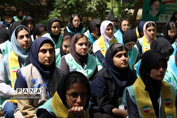 مراسم افتتاحیه اردوهای یاورمربیان شهرستان‌های استان تهران ویژه دانش‌آموزان دختر