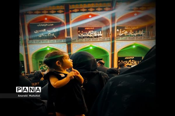 حضور نوزادان و خردسالان اردکانی در مراسم عزاداری محرم