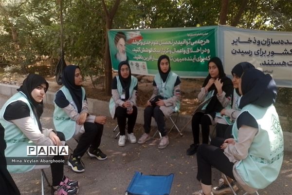 برگزاری کارگاه آموزش هویت تشکیلاتی سازمان دانش‌آموزی در اولین روز اردوهای استانی یاورمربیان