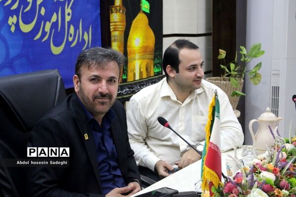 دوره آموزشی توجیهی کارشناسان مدارس و مراکز غیر‌دولتی و توسعه مشارکت‌های مردمی استان بوشهر
