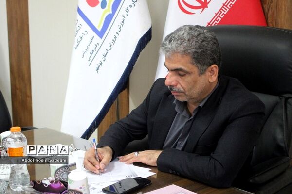 جلسه ستاد برپایی موکب و پیاده‌روی اربعین حسینی در بوشهر
