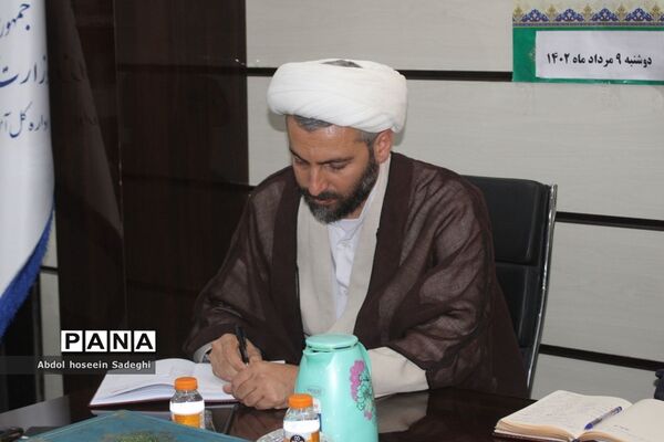 جلسه شورای امر به معروف و نهی از منکر اداره‌کل آموزش و پرورش استان بوشهر