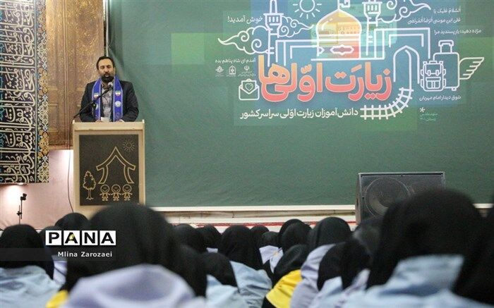خادمی، خالصانه عاشقی کردن برای امام رضا (ع) و زائرین اوست
