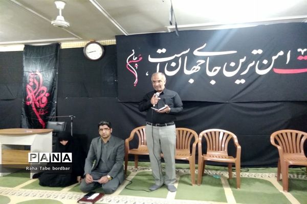 دیدار مردمی مدیرکل آموزش و پرورش استان فارس