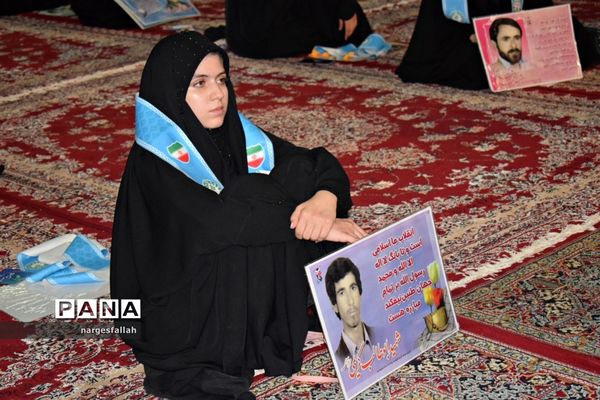 برگزاری هیات دانش‌آموزی دختران در ابرکوه