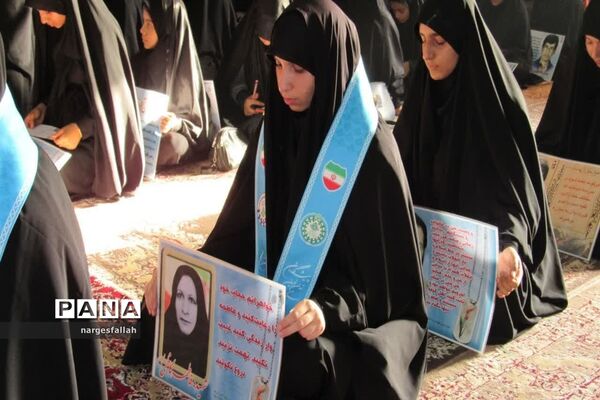 برگزاری هیات دانش‌آموزی دختران در ابرکوه