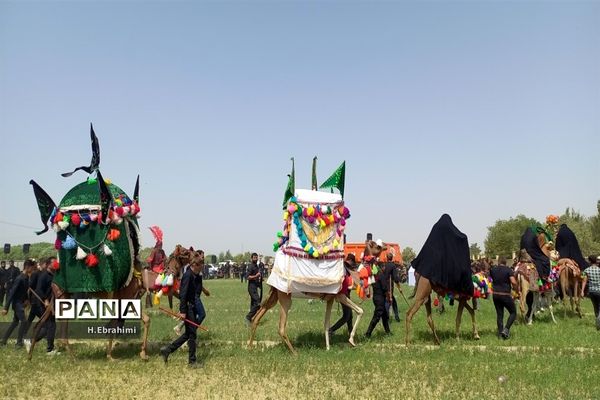 مراسم تعزیه‌خوانی در اصفهان