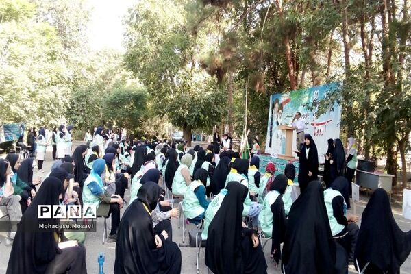 صبح‌گاه دومین روز اردوی یاور‌مربیان عضو سازمان دانش‌آموزی