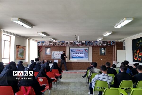 دوره آموزش خبرنگاری در شهرستان شاهین‌دژ
