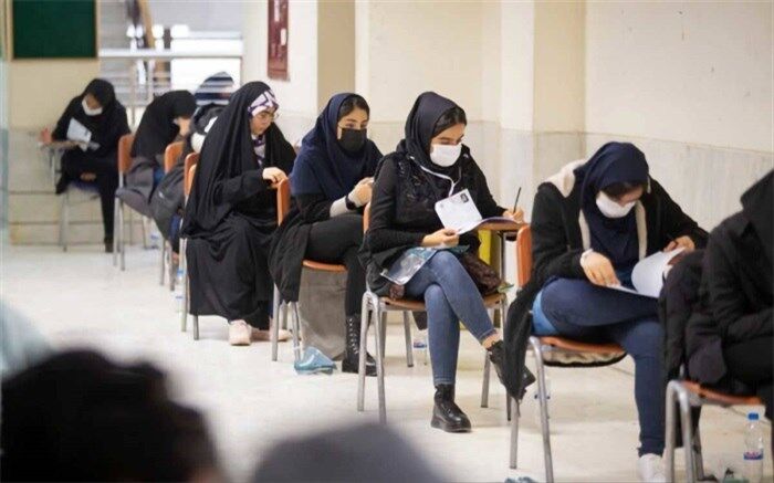 ‌آزمون دبیری در روز «پنج‌شنبه» برگزار می‌شود