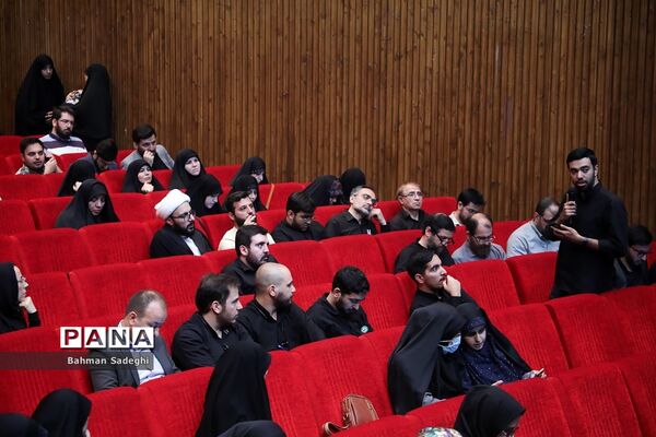 دورهمی فعالان حوزه کودک و نوجوان