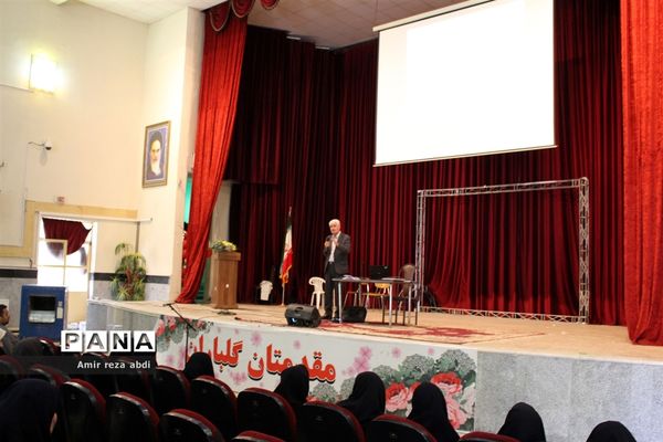 دوره آموزشی تشریح برنامه‌ها و فعالیت‌های سازمان دانش‌آموزی