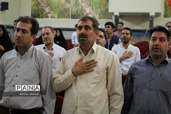 دوره آموزشی تشریح برنامه‌ها و فعالیت‌های سازمان دانش‌آموزی