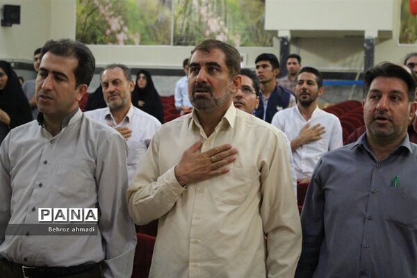 دوره آموزشی تشریح برنامه‌ها و فعالیت‌های سازمان دانش‌آموزی