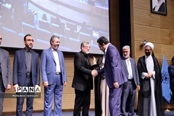 ‌اختتامیه همایش مفلحون و تقدیر از منتخبان