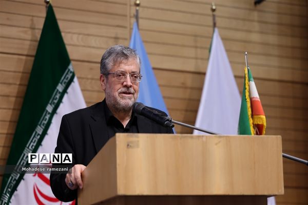 ‌اختتامیه همایش مفلحون و تقدیر از منتخبان