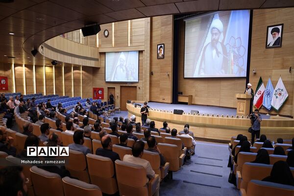 ‌اختتامیه همایش مفلحون و تقدیر از منتخبان