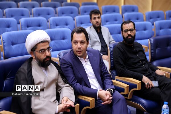 ‌اختتامیه همایش مفلحون و تقدیر از منتخبان