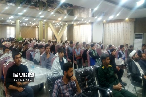 افتتاحیه دوره یاوران ولایت بسیج دانش‌آموزی در کاشمر