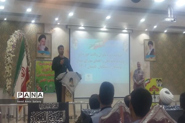 افتتاحیه دوره یاوران ولایت بسیج دانش‌آموزی در کاشمر