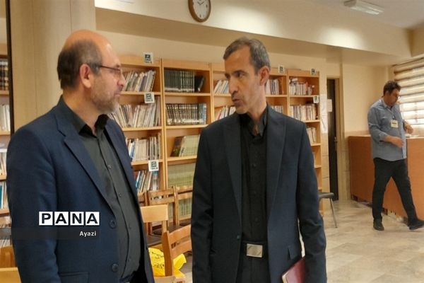 بیست‌و‌یکمین دوره مسابقات آزمایشگاهی‌ استان اصفهان