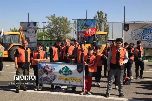 رزمایش جهادگران فاطمی ۳